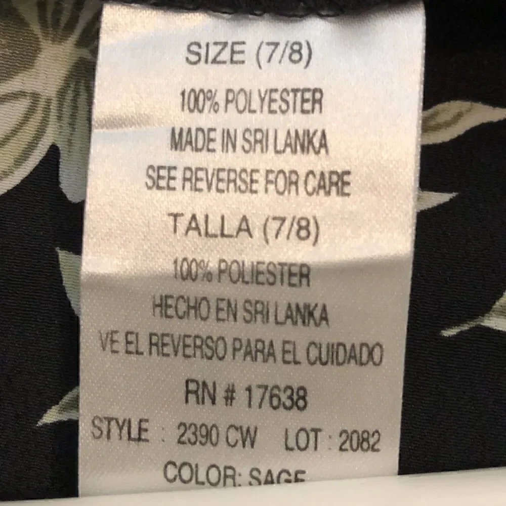 Juniors floral mini skirt